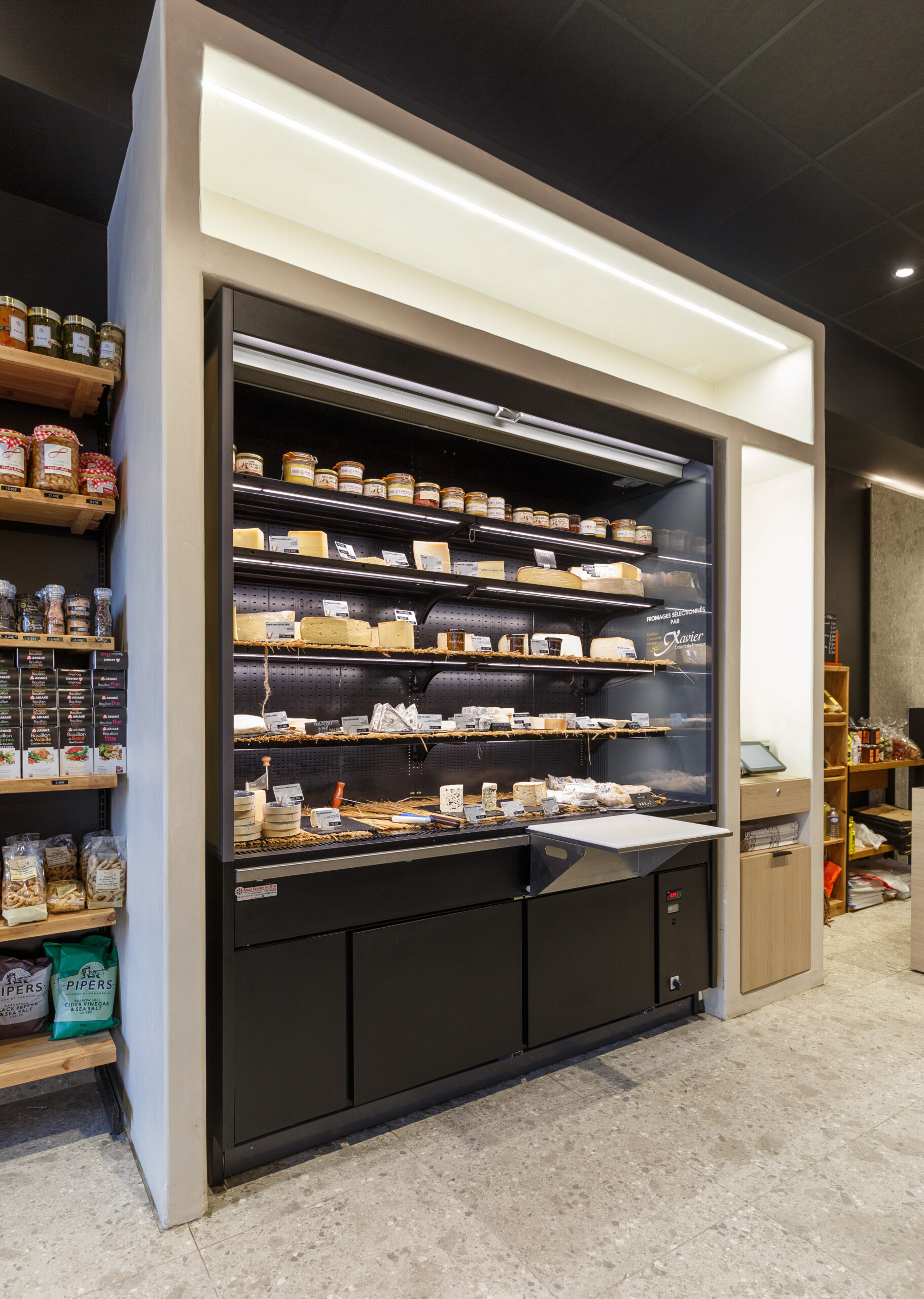 Armoire réfrigérée